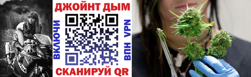 Наркошоп купить МЕФ  Нерчинск