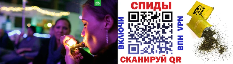 БУТИРАТ BDO Купить закладки Нерчинск