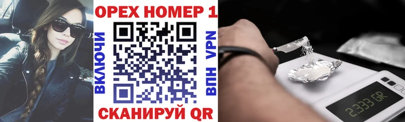 Купить  Нерчинск  COCAIN 98% 