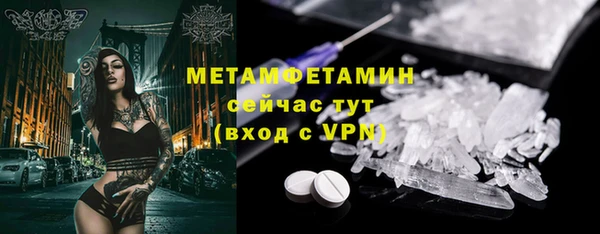винт Кукмор