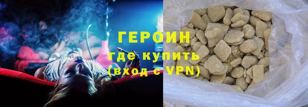гидропоника Куйбышев