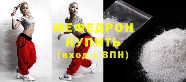 винт Кукмор