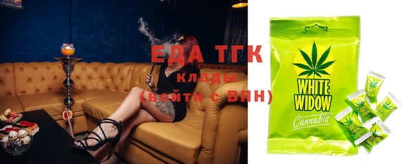 винт Кукмор