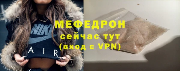 винт Кукмор