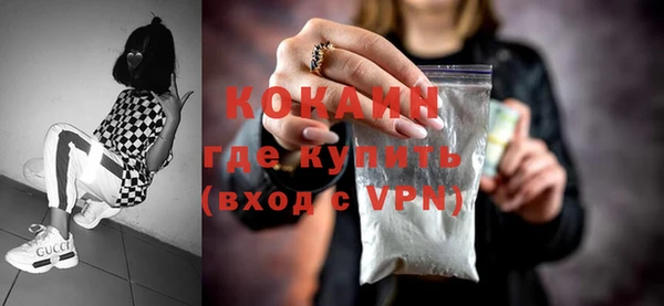 гидропоника Куйбышев