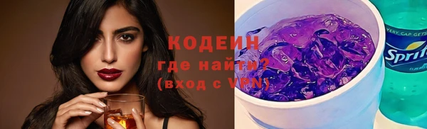 гидропоника Куйбышев