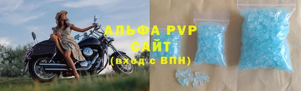 винт Кукмор