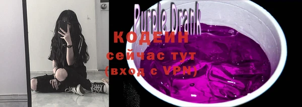 гидропоника Куйбышев