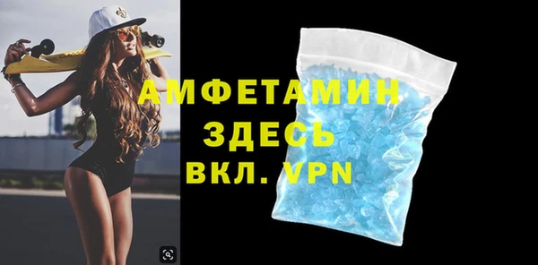 гидропоника Куйбышев