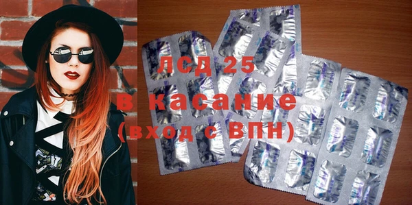 мдпв Кулебаки