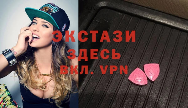 винт Кукмор