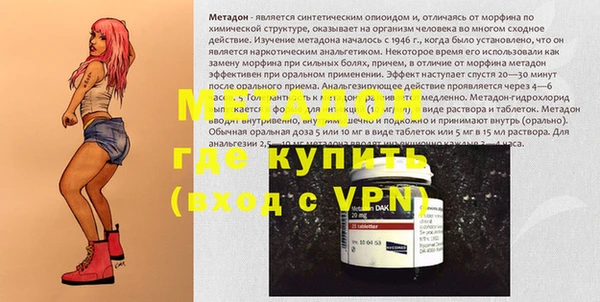 мдпв Кулебаки