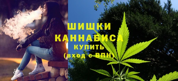 гидропоника Куйбышев