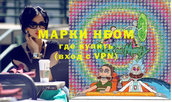 винт Кукмор