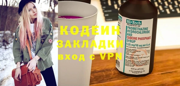 винт Кукмор