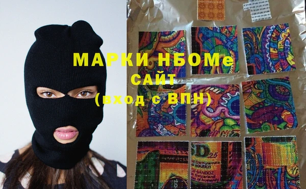винт Кукмор