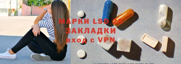 мдпв Кулебаки