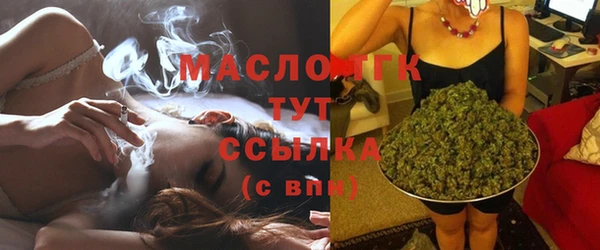 гидропоника Куйбышев