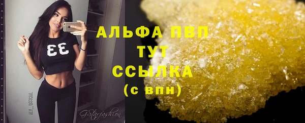 винт Кукмор